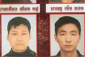 在泰国杀人抛尸后逃入缅甸的2名嫌犯，在维桑海滩被抓图片