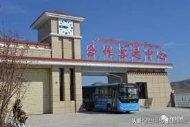 【关注】合作市客运枢纽中心正式投入运营图片