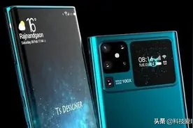 一正一反双面屏、华为Mate40曝光：加入手写笔功能？图片