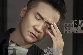 《突围》中林满江的身世之谜，五岁第一次去外婆家，就被呵斥图片