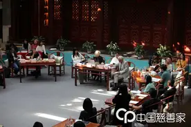 责任担当，服务公益：专家学者为《中国慈善家》建言图片