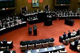 意欲修改台湾地区“伪标徽”？民进党想搞“台独”又怂了图片