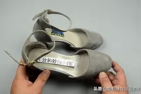 鞋子买小了不用换，教你一个小窍门，变得合脚又舒适，学会早省事图片