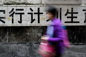 一个农村穷困胖女孩的荒唐爱情故事图片
