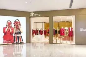 由即将取消的RED Valentino来聊聊奢侈品牌副线的那些事儿图片
