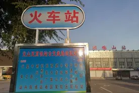 牡佳高铁双鸭山西站至双鸭山市区公交专线途经站点图片