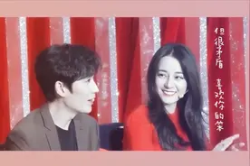 迪丽热巴朱一龙同台，两人互动起来笑得超甜，简直让人露出姨母笑视频封面