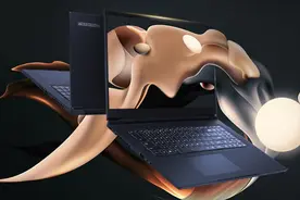 机械革命Umi Plus上架：搭载R9-5900HX+RTX 3070图片
