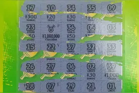 廊坊购彩者刮中“夺冠”100万元图片