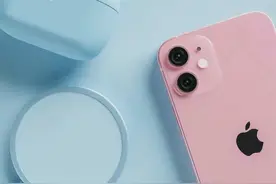 iPhone13 ProMax大曝光：A15处理器+4325mAh大电池，售价成惊喜图片