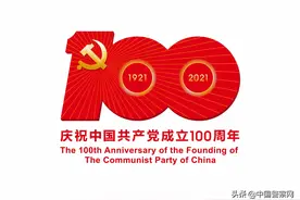 暖心！多地公安机关给民警辅警放“陪考假”图片