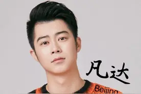 凡达被天津李四激怒，在直播间吃螃蟹讽刺李四图片