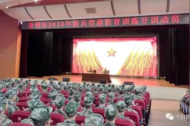 所有精神小伙全部听令！崇州籍“准新兵”役前训练整起来图片