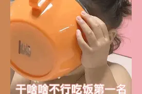 微信聊天表情包干啥啥不行，吃饭第一名图片