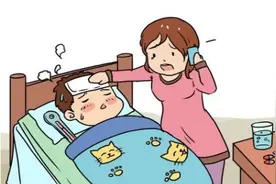 我拔牙后发烧是咋回事？？图片