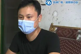 电视节目免费看 市民朋友舒心“宅”图片