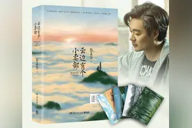 《云边有个小卖部》：生命是有光的！我爱你，你要记得我！图片