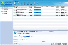 迅雷提示无法下载？试试这个办法，满速下载所有资源图片
