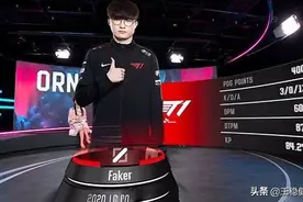T1连续击败GEN和DRX 网友：Faker有多强就说明LCK有多拉胯图片