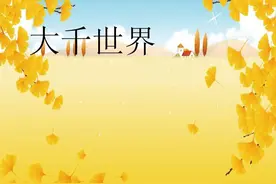 ＃星际之门＃图片