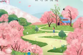 渝北有“趣”处 第四站： 似匀深浅妆 到木耳镇与千亩桃花过过招图片