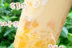 coco奶茶杨枝甘露配方？原来自己做如此简单图片