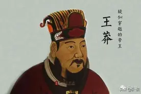 《五万年中国简史》：枯燥艰涩的历史，这样读就会变得有趣图片