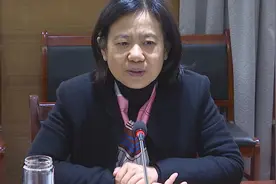 快讯！武汉市副市长徐洪兰接受审查调查视频封面