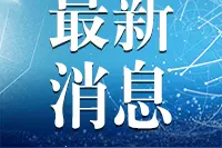 几点到校？几点放学？大连高三初三开学方案公布图片