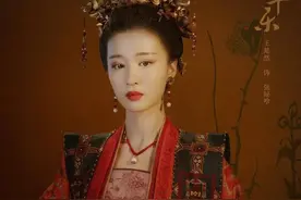 《清平乐》张妼晗：从舞女到皇后的晋级之路，4年生3女皆早夭图片