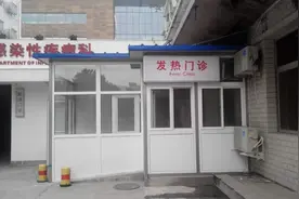抢板蓝根、抢盐…从跟风到“听钟南山的”!抗击非典的贵阳记忆②图片