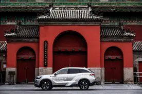 再度携手 BEIJING-X7与李宁组队“英雄联盟”图片
