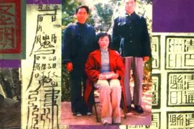 山东一村妇在山中“称帝”，还招收多名童男扩充后宫，并封其为妃图片