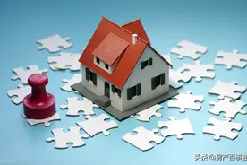 成都买房必须了解的最新政策和购房必备知识这里都有（1）政策篇图片