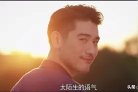 《怪你美丽》大结局留三个遗憾，善良才是一个人最高级的情商图片