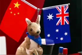 澳大利亚：一个在矫情与自大中纠结的国家图片