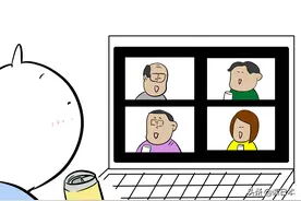 日本职场究竟有多变态？简单的在家工作背后竟然有这么多规矩图片