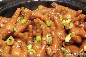 花钱都吃不到的特色鸡爪，花30分钟炖入味，出锅香烂脱骨，太香了图片