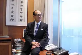 2002年李嘉诚先生汕头大学演讲图片