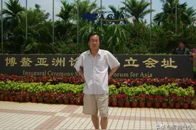 海南亚洲博鳌论坛半日游——万泉河边的金沙滩图片
