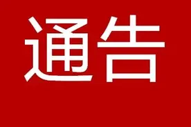 最新！海南进一步简化农房报建，建房审批不出镇图片