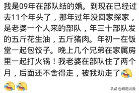军嫂去部队探亲是什么样的经历？网友：连里没有女厕所是真的尴尬图片