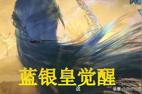 斗罗：唐三真的辜负了胡列娜吗？没有唐三，胡列娜走不出杀戮之都图片