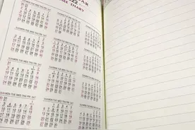 2022年效率手册自己做 省钱方便又个性图片