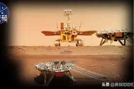 国旗亮相火星，祝融号带2个“小动物”让酸民闭嘴图片