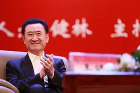 万达内部开会流程曝光，王健林的风格值得所有创业者学习图片