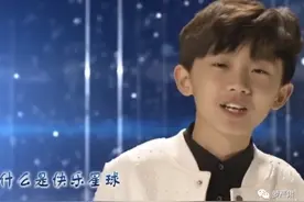 “学霸”养成系爱豆，没考上大学……图片