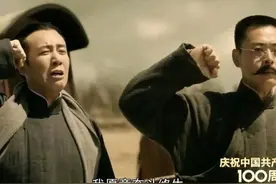 《党在我心中》图片
