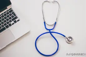 “体检”翻译成“body check”？老外真不这样说图片