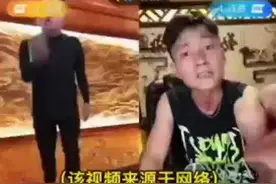 云南两网红为吸粉直播“约架”，警方：依法查处图片
